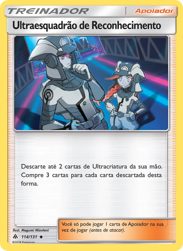 Ultraesquadrão de Reconhecimento #114 — Luz Proibida