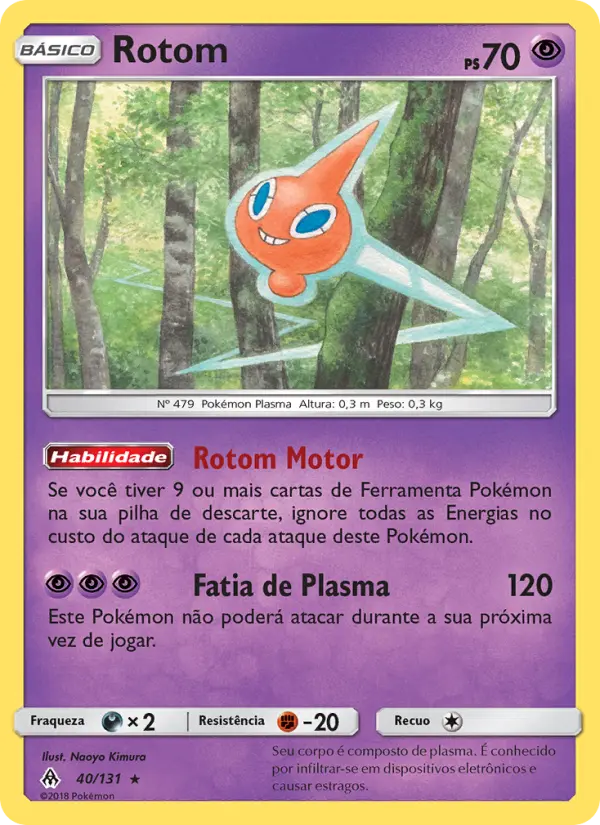 Rotom #40