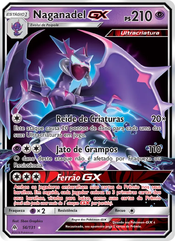 Naganadel GX #56