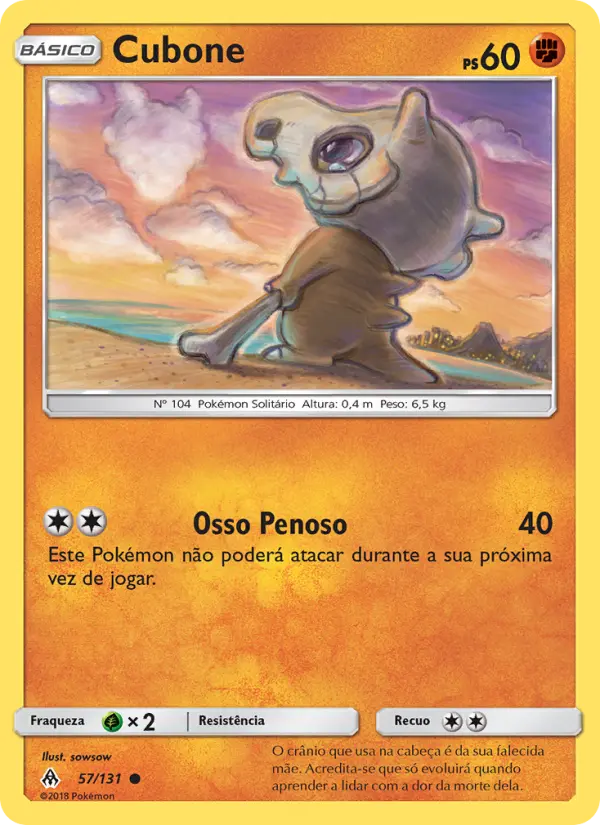Cubone #57