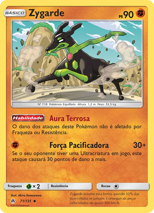 Zygarde #71