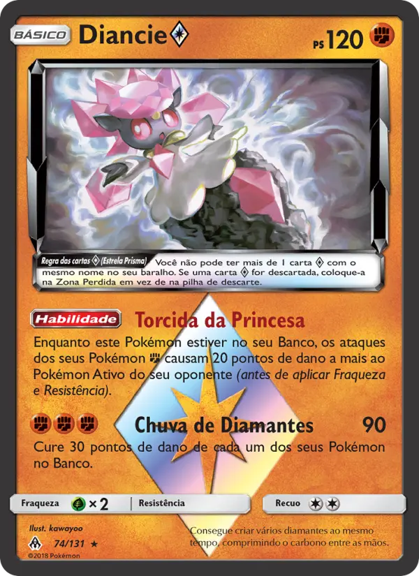 Diancie ◇ #74