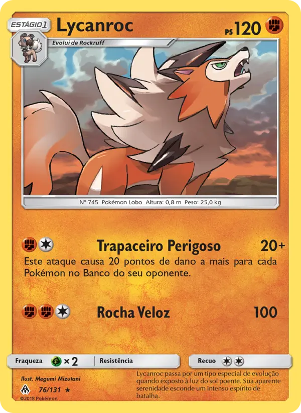 Lycanroc #76