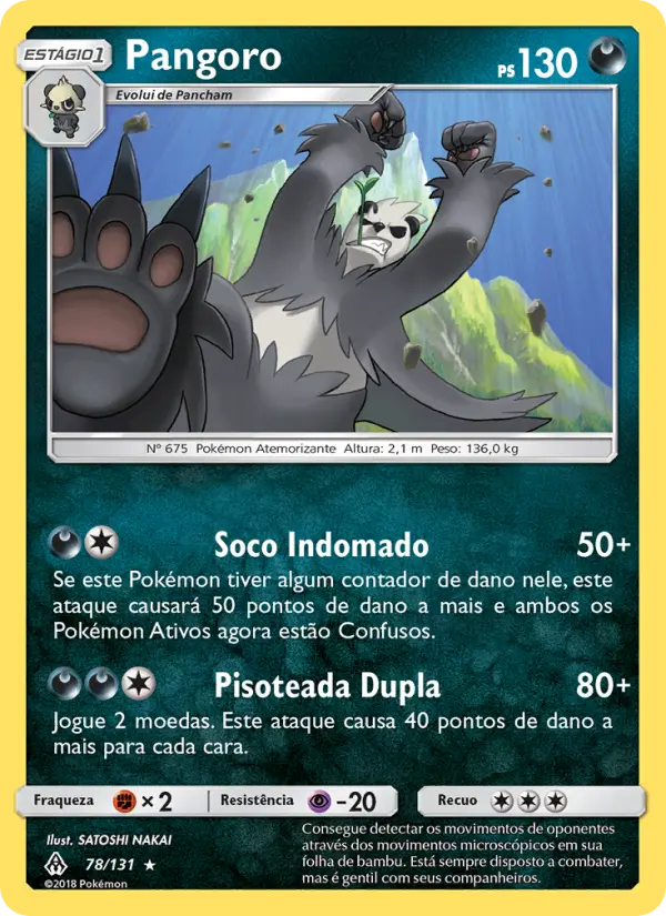 Pangoro #78