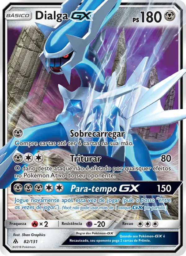Dialga GX #82