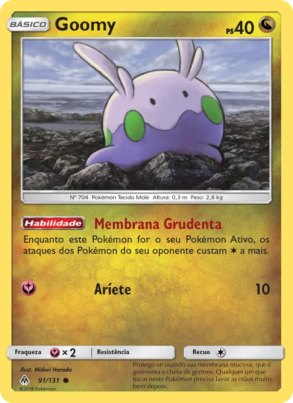 Goomy #91