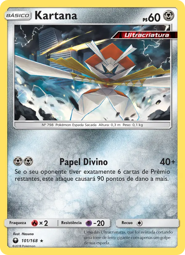 Kartana #101