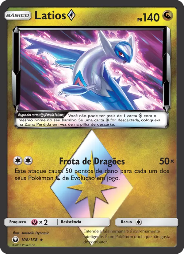 Latios ◇ #108