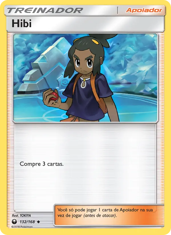 Hau #132