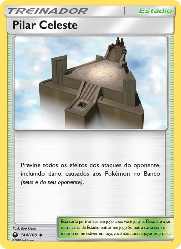 Pilar Celeste #144