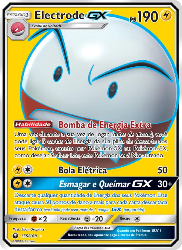 Electrode GX #155