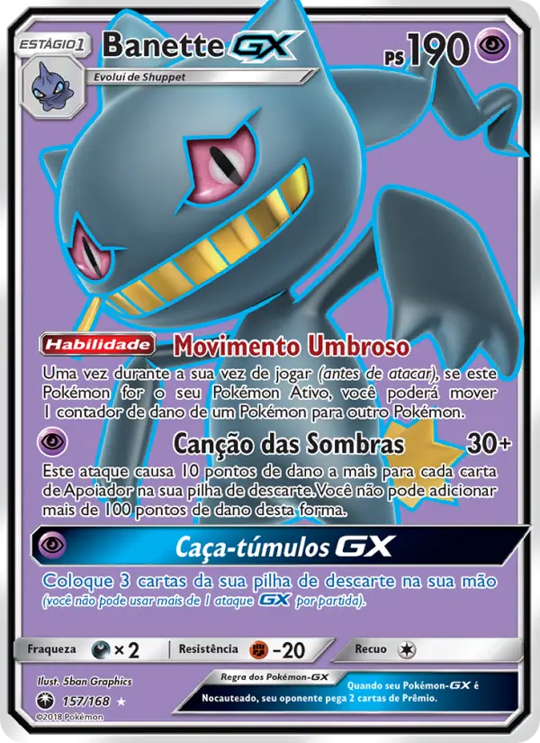 Banette GX #157