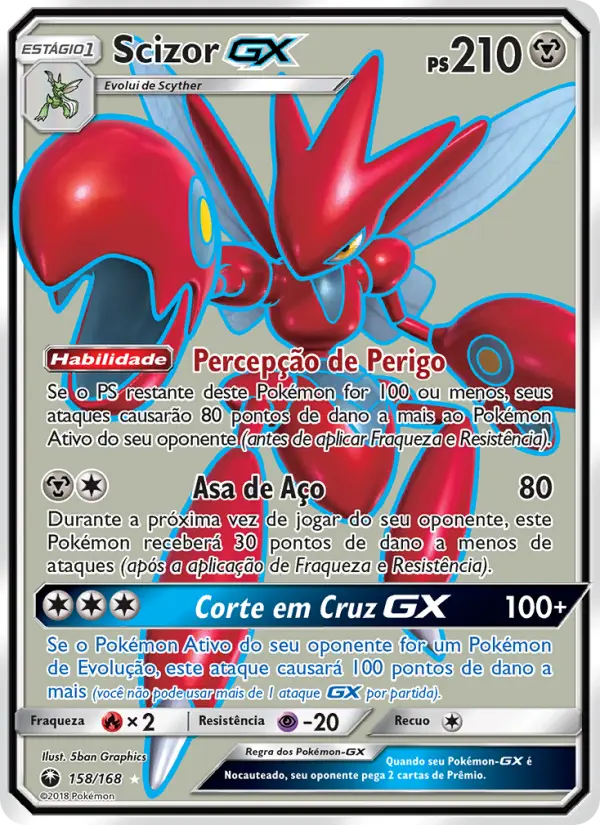 Scizor GX #158
