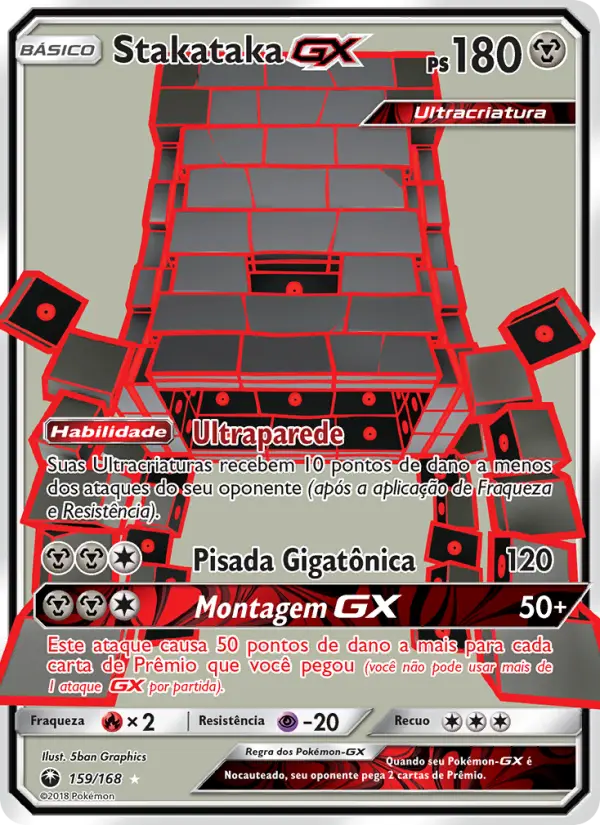 Stakataka GX #159