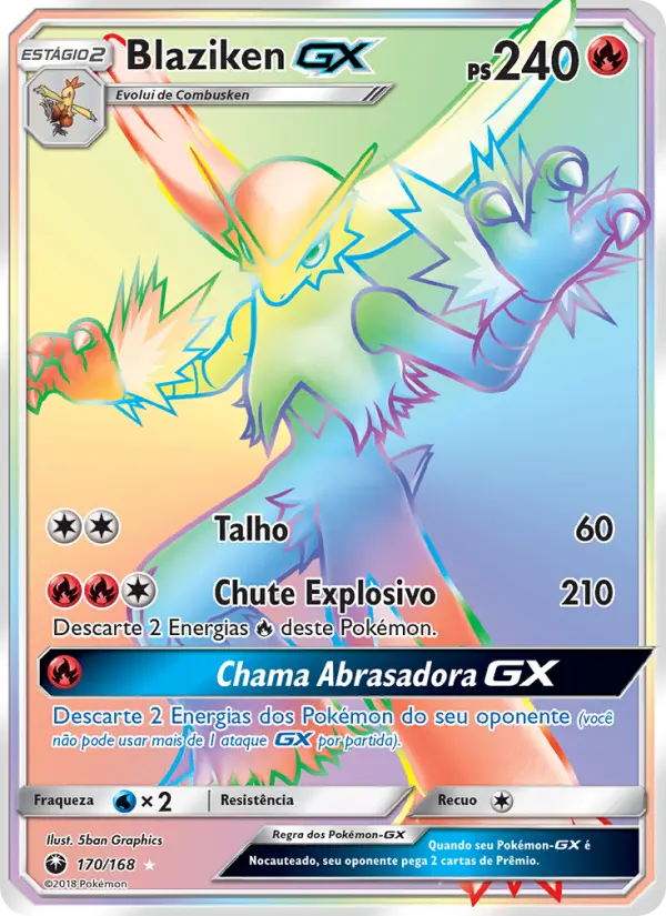 Blaziken GX #170