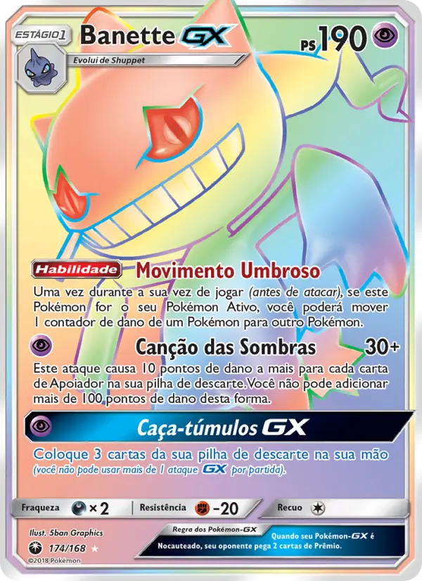 Banette GX #174