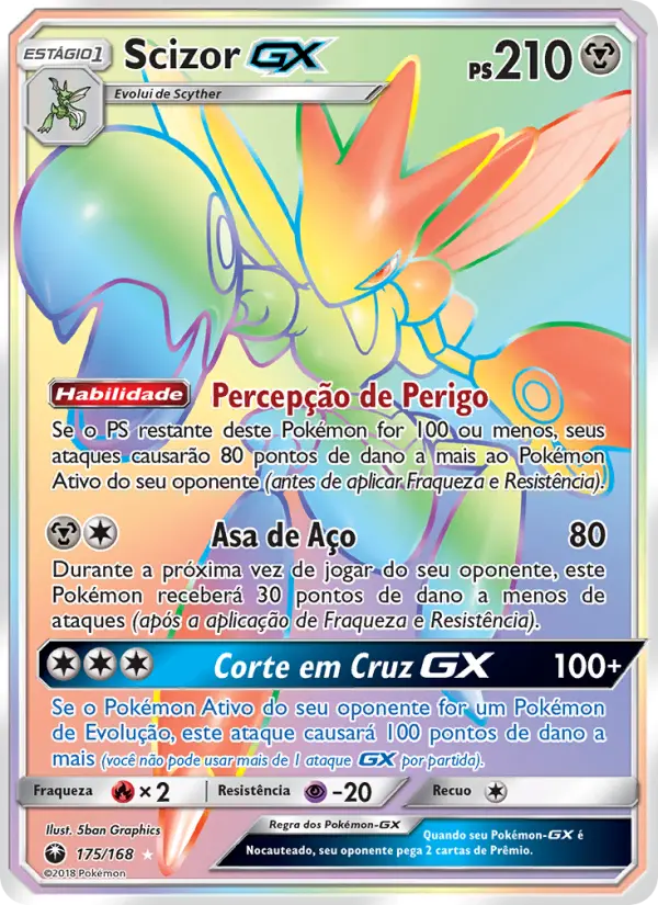 Scizor GX #175