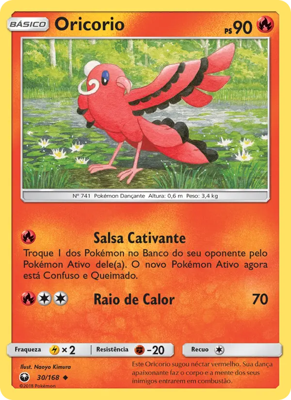 Oricorio #30