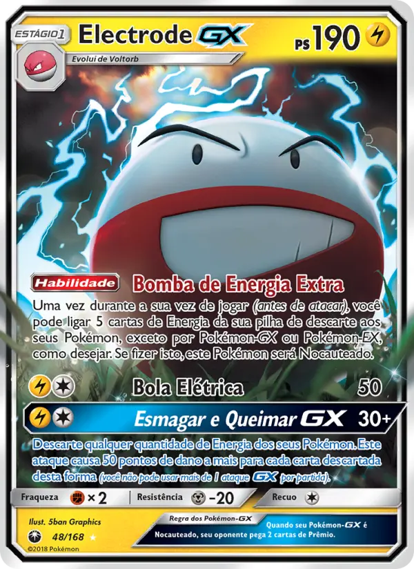 Electrode GX #48