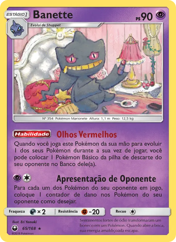 Banette #65