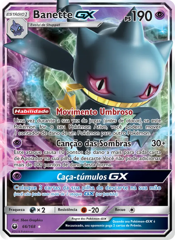 Banette GX #66