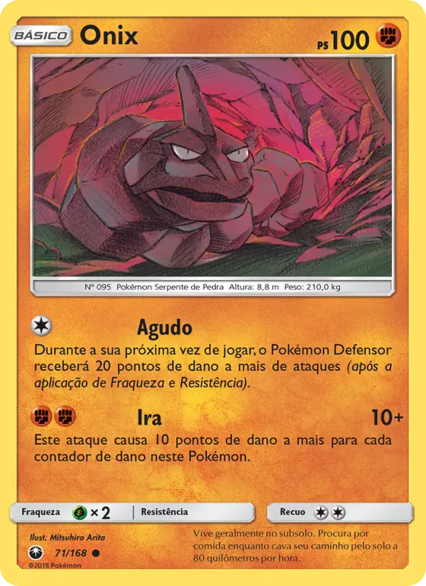 Onix #71