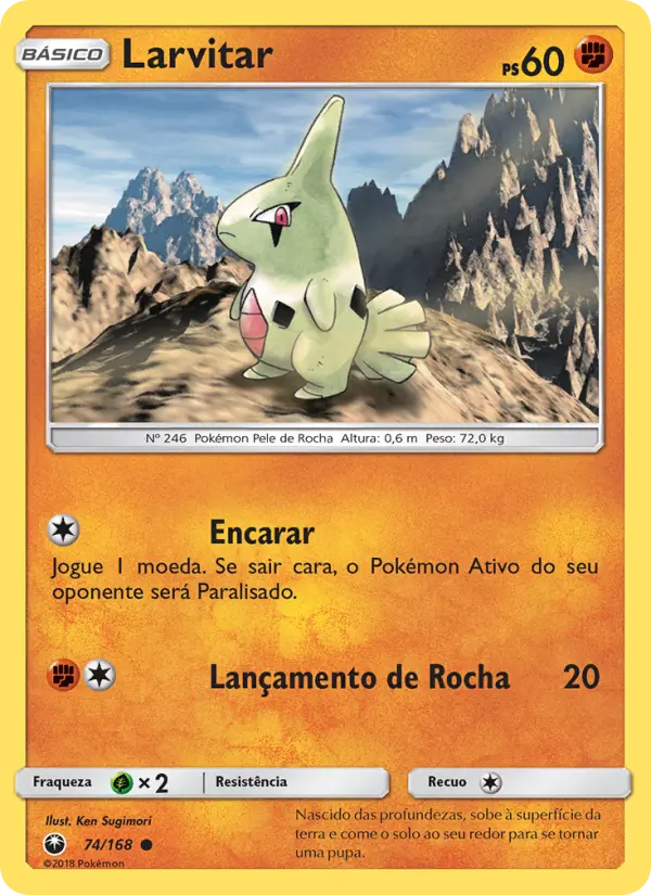 Larvitar #74