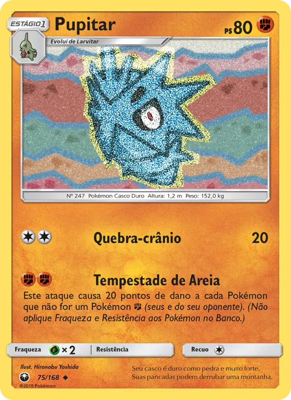 Pupitar #75