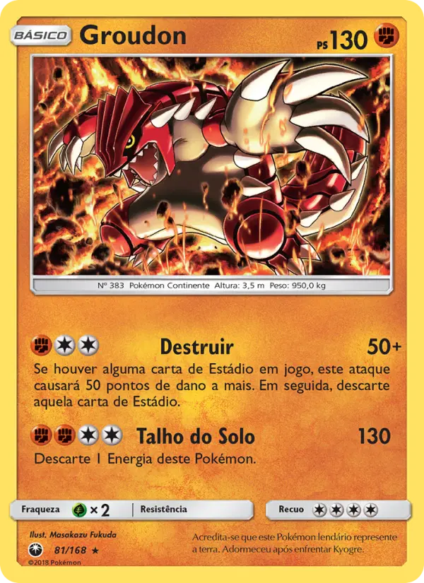 Pikachu Surfista VMAX #81