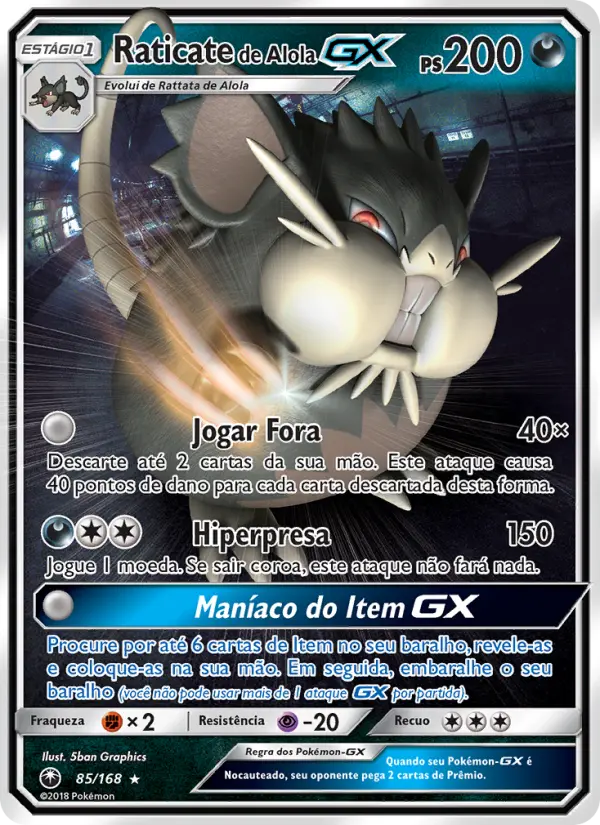 Raticate de Alola GX #85