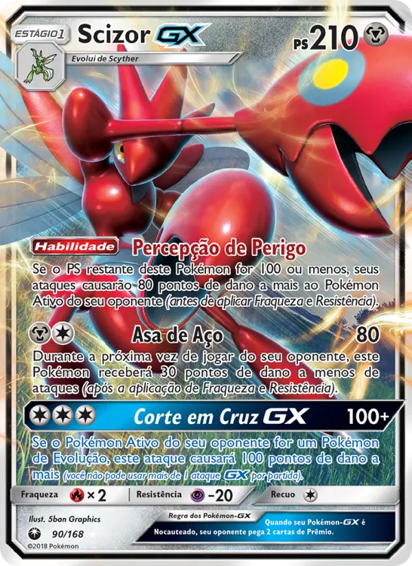 Scizor GX #90