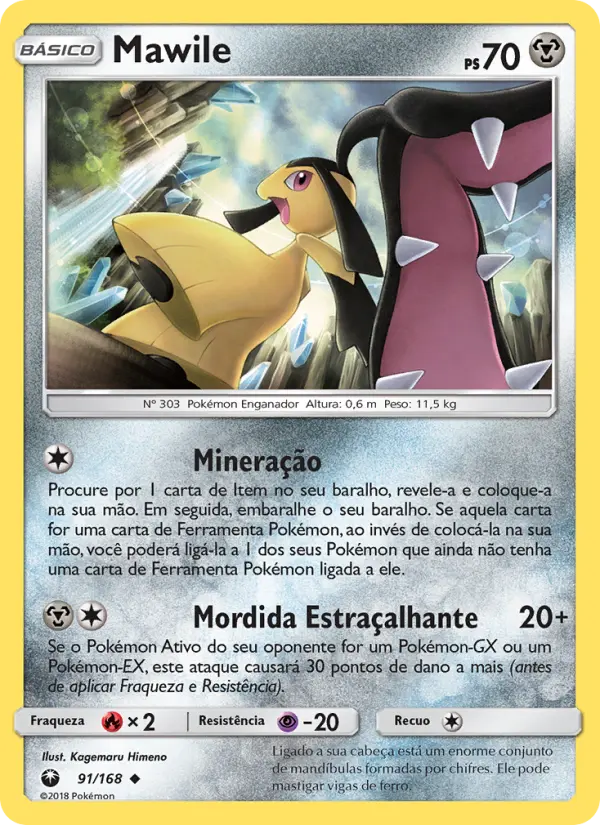 Mawile #91