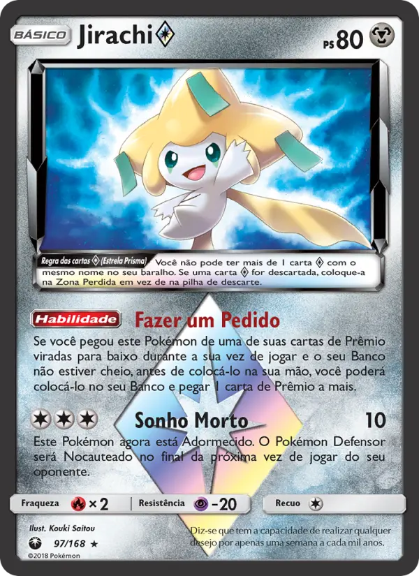 Jirachi ◇ #97