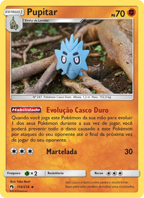 Pupitar #116