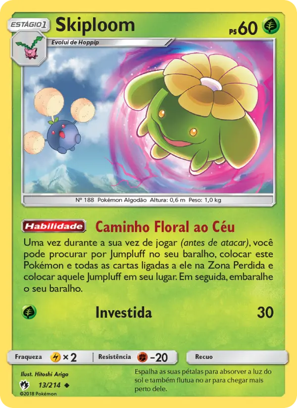 Skiploom #13
