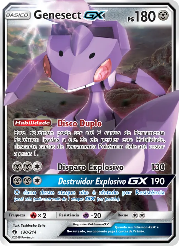 Genesect GX #130