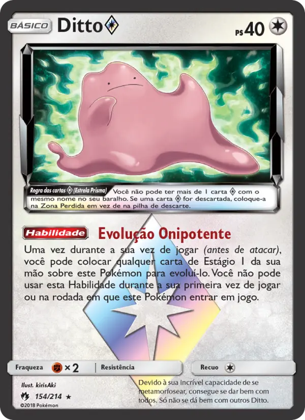 Ditto ◇ #154