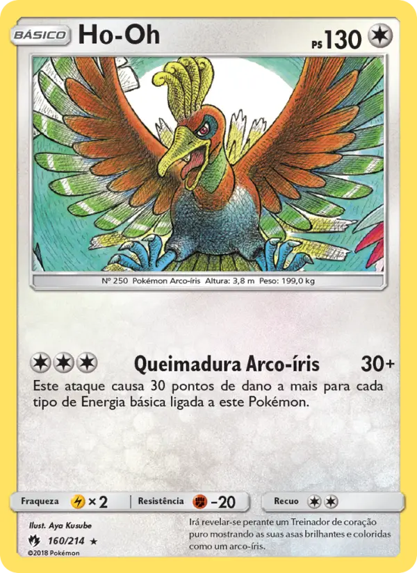 Ho-Oh #160