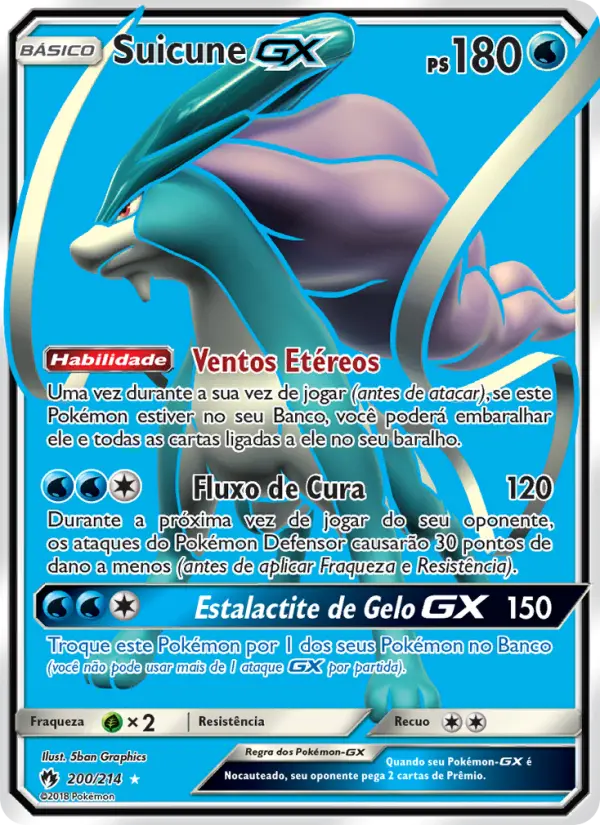 Suicune GX #200