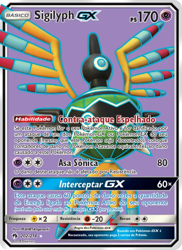 Sigilyph GX #202
