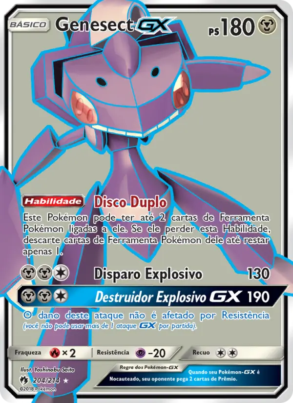 Genesect GX #204