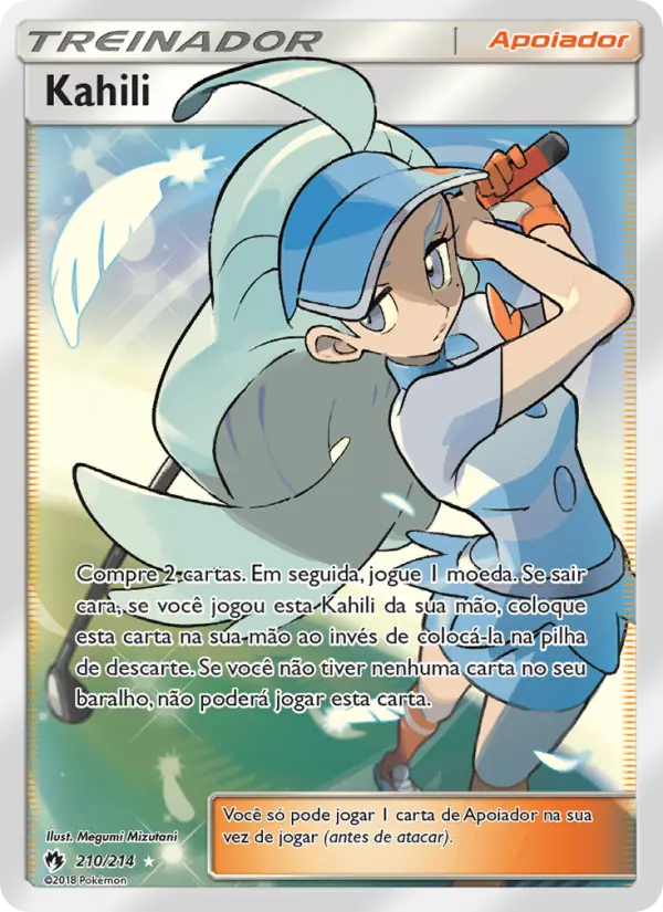Kahili #210