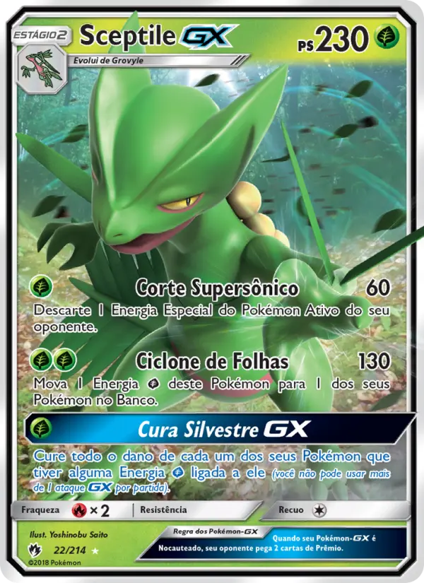 Sceptile GX #22