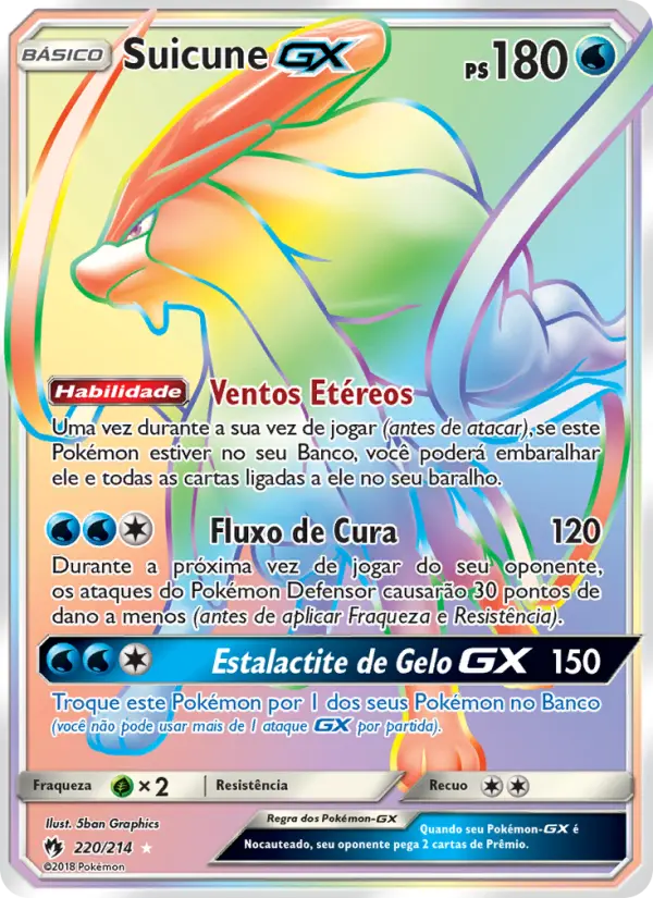 Suicune GX #220 — Trovões Perdidos