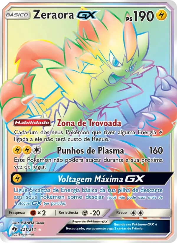 Zeraora GX #221