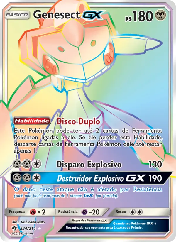 Genesect GX #224