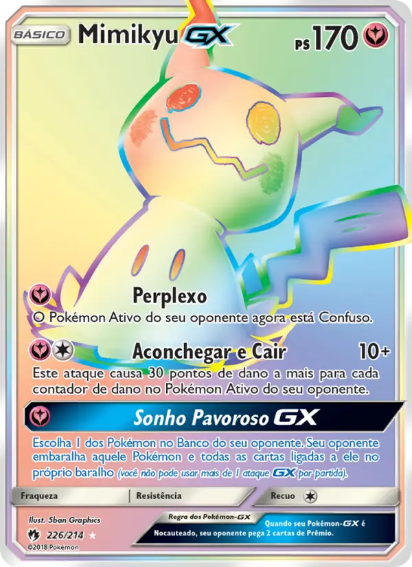 Mimikyu GX #226