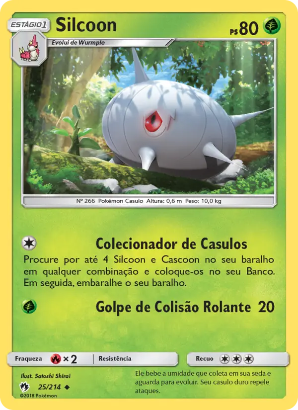 Silcoon #25