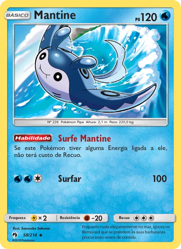 Mantine #58