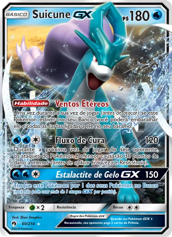 Suicune GX #60